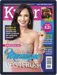 Kuier (Digital) Subscription                    March 18th, 2021 Issue