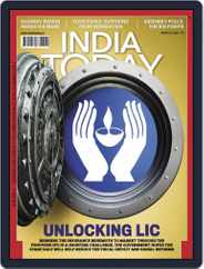 India Today (Digital) Subscription                    March 22nd, 2021 Issue
