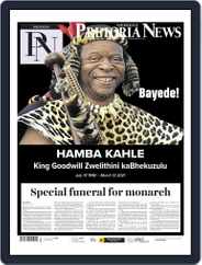 Pretoria News Weekend (Digital) Subscription                    March 13th, 2021 Issue