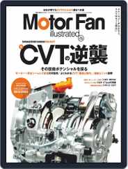 Motor Fan illustrated　モーターファン・イラストレーテッド (Digital) Subscription                    February 15th, 2021 Issue
