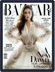 Harper's Bazaar India (Digital) Subscription                    January 1st, 2021 Issue