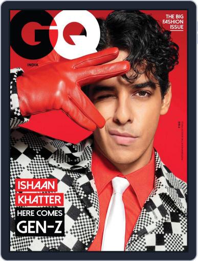 GQ India March 1st, 2021 Digital Back Issue Cover