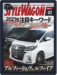 STYLE WAGON　スタイルワゴン (Digital) Subscription                    February 16th, 2021 Issue