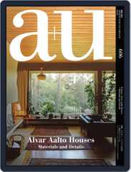 a+u Architecture and Urbanism (Digital) Subscription                    March 10th, 2021 Issue