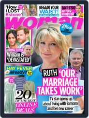 Woman United Kingdom (Digital) Subscription                    March 22nd, 2021 Issue