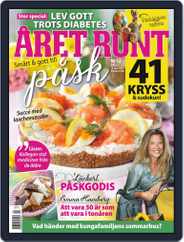 Året Runt (Digital) Subscription                    March 18th, 2021 Issue