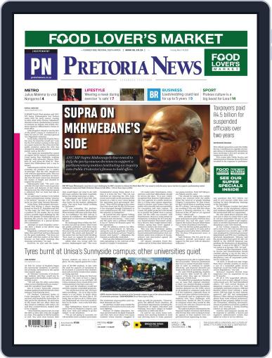 Pretoria News March 16th, 2021 Digital Back Issue Cover