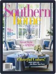 Southern Home (Digital) Subscription                    March 1st, 2021 Issue