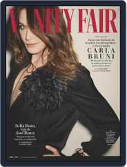 Vanity Fair España (Digital) Subscription                    April 1st, 2021 Issue