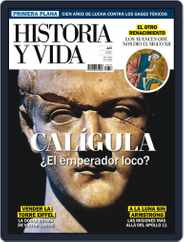 Historia Y Vida (Digital) Subscription                    April 1st, 2021 Issue