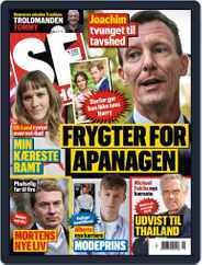 SE og HØR (Digital) Subscription                    March 17th, 2021 Issue