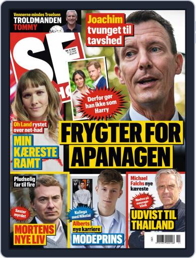 SE og HØR March 17th, 2021 Digital Back Issue Cover