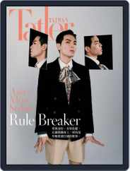 Tatler Taiwan (Digital) Subscription                    October 10th, 2020 Issue