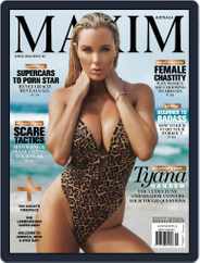 Maxim Australia (Digital) Subscription                    April 1st, 2021 Issue