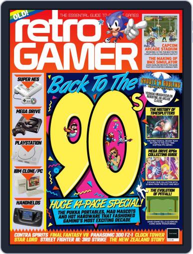 Retro Gamer March 11th, 2021 Digital Back Issue Cover