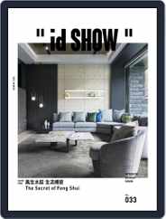 id SHOW (Digital) Subscription                    March 18th, 2021 Issue