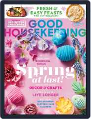 Good Housekeeping (Digital) Subscription                    April 1st, 2021 Issue
