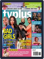 TV Plus English (Digital) Subscription                    March 25th, 2021 Issue