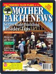 MOTHER EARTH NEWS (Digital) Subscription                    April 1st, 2021 Issue