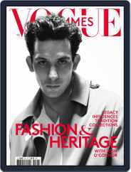 Vogue hommes English Version (Digital) Subscription                    April 1st, 2021 Issue