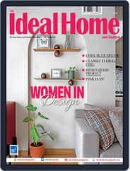 The Ideal Home and Garden (Digital) Subscription                    March 1st, 2021 Issue