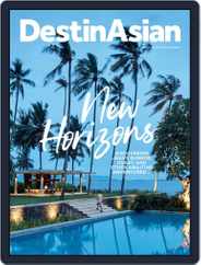 DestinAsian (Digital) Subscription                    March 1st, 2021 Issue
