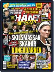 Hänt i Veckan (Digital) Subscription                    March 24th, 2021 Issue