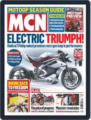 MCN (Digital) Subscription                    March 24th, 2021 Issue
