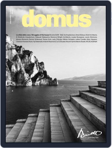 Domus March 1st, 2021 Digital Back Issue Cover