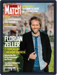 Paris Match (Digital) Subscription                    March 25th, 2021 Issue