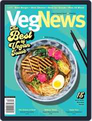 VegNews (Digital) Subscription                    March 11th, 2021 Issue