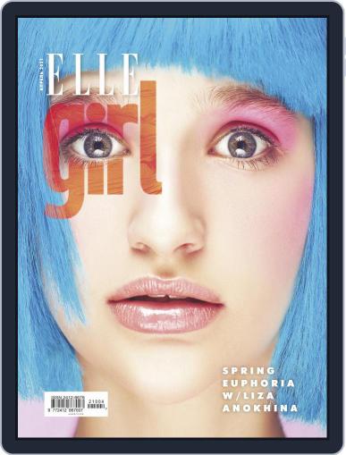 ELLE GIRL Russia April 1st, 2021 Digital Back Issue Cover
