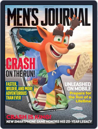 Men's Journal March 1st, 2021 Digital Back Issue Cover