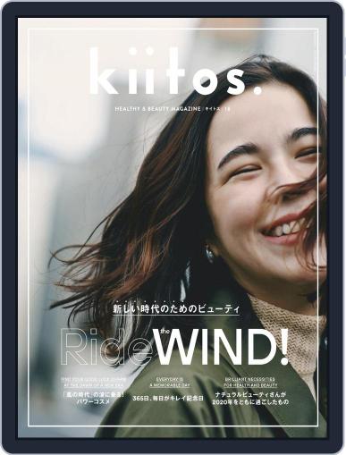 kiitos. キイトス September 25th, 2020 Digital Back Issue Cover