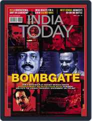 India Today (Digital) Subscription                    April 5th, 2021 Issue