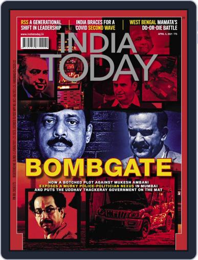 India Today April 5th, 2021 Digital Back Issue Cover