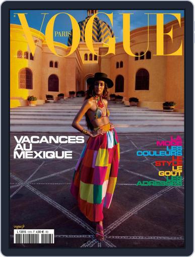 Vogue Paris (Digital) April 1st, 2021 Issue Cover
