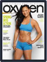Oxygen Magazine (Digital) Subscription March 16th, 2021 Issue