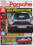 911 & Porsche World Digital Subscription