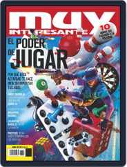 Muy Interesante México (Digital) Subscription                    April 1st, 2021 Issue
