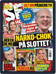 SE og HØR (Digital) Subscription                    March 30th, 2021 Issue