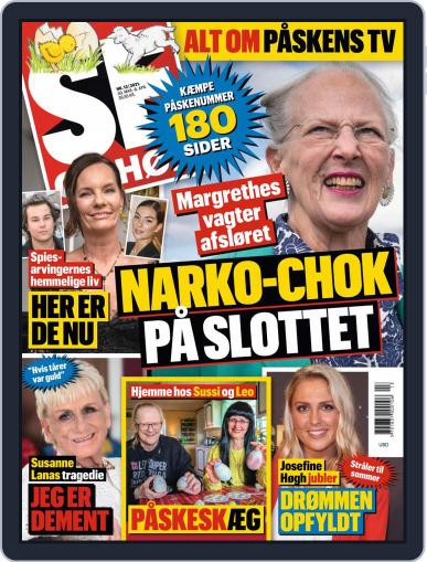 SE og HØR March 30th, 2021 Digital Back Issue Cover
