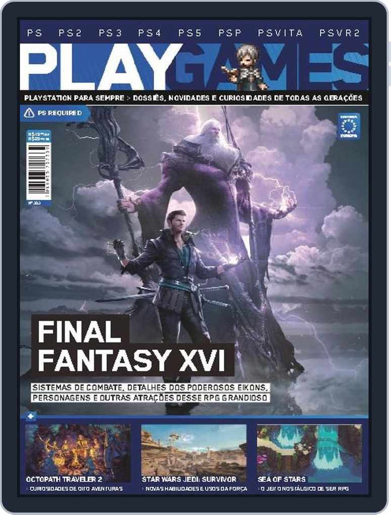 PlayStation Magazine (Digital) - DiscountMags.com