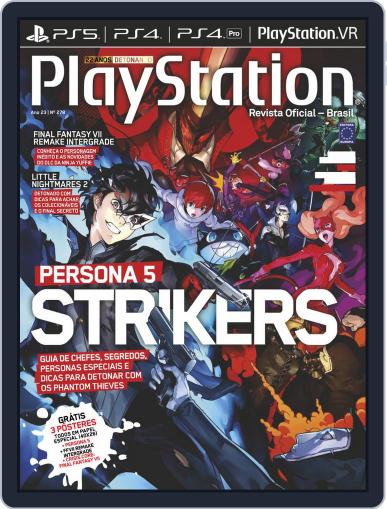 PlayStation March 1st, 2021 Digital Back Issue Cover