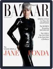 Harper's Bazaar (Digital) Subscription                    April 1st, 2021 Issue