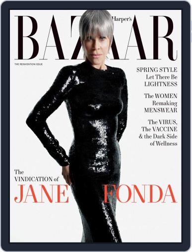 Harper's Bazaar April 1st, 2021 Digital Back Issue Cover