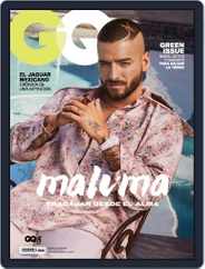 GQ Mexico (Digital) Subscription                    April 1st, 2021 Issue