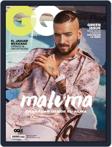 GQ Mexico April 1st, 2021 Digital Back Issue Cover