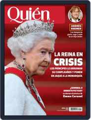 Quién (Digital) Subscription                    April 1st, 2021 Issue