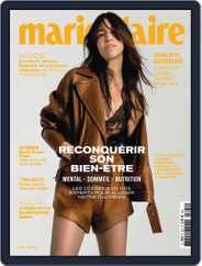 Marie Claire - France (Digital) Subscription May 1st, 2021 Issue